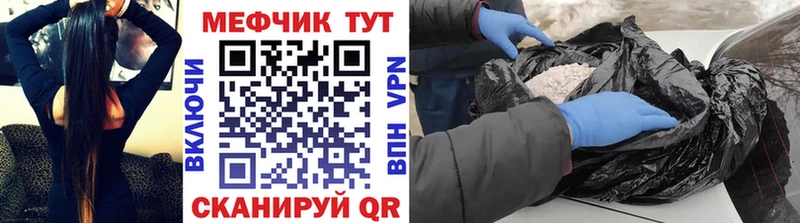 Все наркотики Самара Каннабис  БУТИРАТ  Cocaine  ГАШИШ  Мефедрон  Псилоцибиновые грибы 