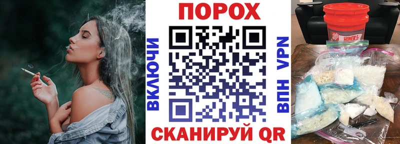 АМФЕТАМИН VHQ  купить закладку  blacksprut зеркало  Самара 