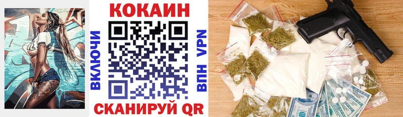 сайты даркнета какой сайт  Самара  Кокаин Перу  ОМГ ОМГ онион 