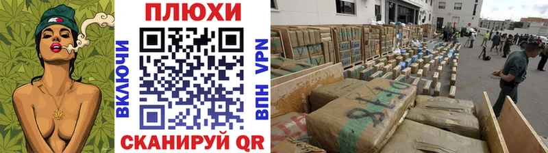 ГАШИШ убойный  МЕГА   Самара 