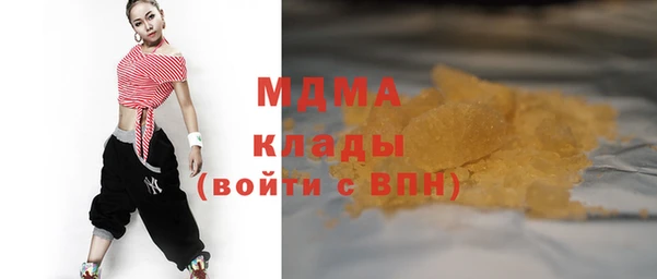 меф Алексин