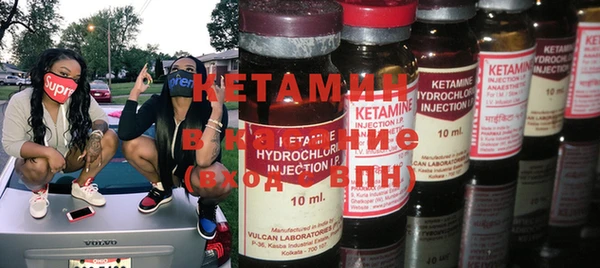 Альфа ПВП Алзамай