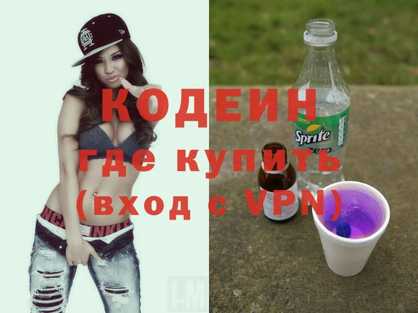 Альфа ПВП Алзамай