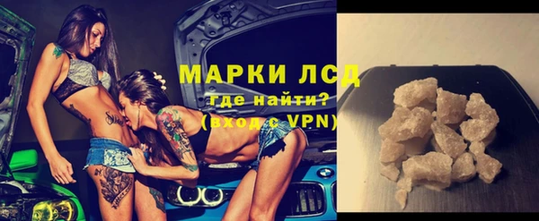 Альфа ПВП Алзамай