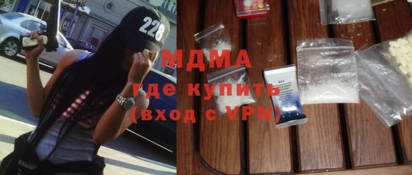 Альфа ПВП Алзамай