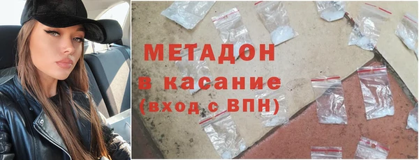 Альфа ПВП Алзамай
