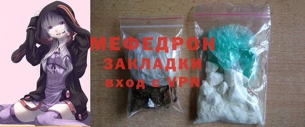 скорость mdpv Мегион