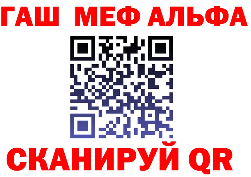КЕТАМИН VHQ ONION shop мега Самара