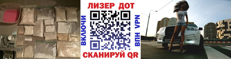 купить наркоту  Самара  ЛСД экстази ecstasy 