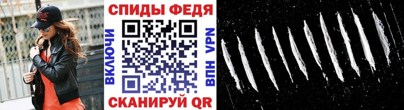 МЕТАМФЕТАМИН Декстрометамфетамин 99.9%  блэк спрут вход  Самара 