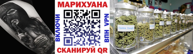 купить закладку  Самара  Конопля тримм 